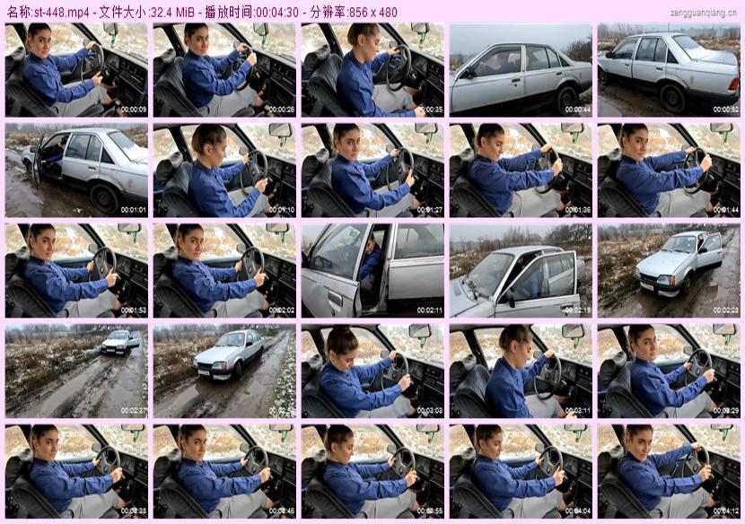 st-448